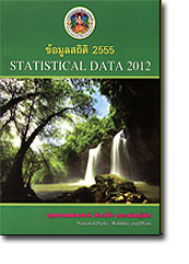 book55