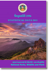 book56