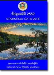 book59